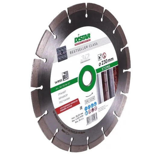 Distar 1A1RSS/C3-H Stone ∅125-230mm Diamond Blade