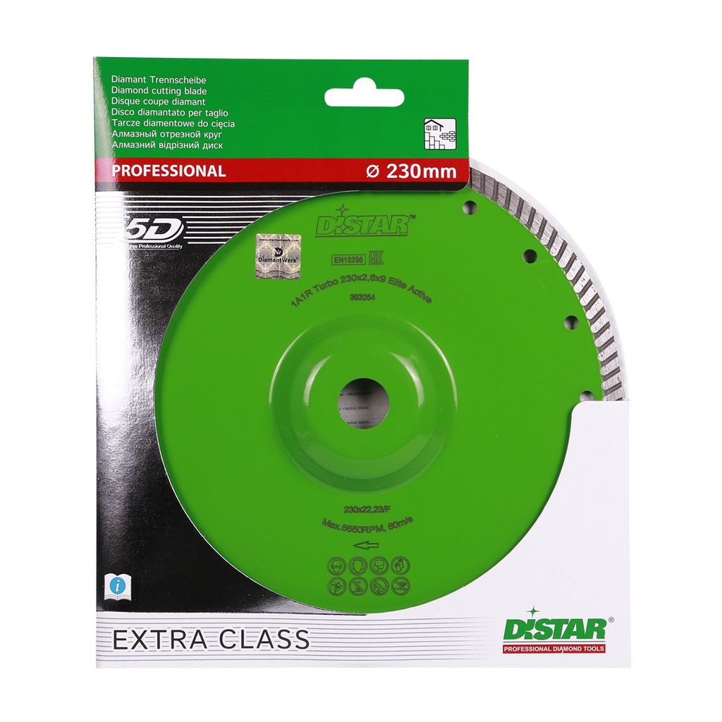 Distar Turbo Elite Active Diamond Blade  ∅230mm