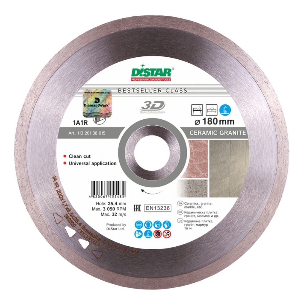 [11320138014] Distar 1A1R Bestseller Ceramic Granite ∅180-250mm Diamond Blade (∅ 180mm / 7")