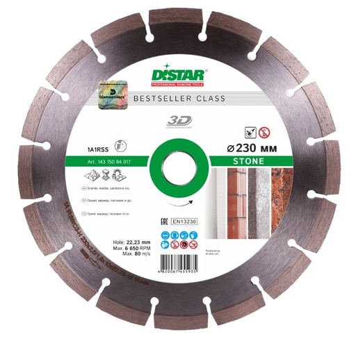 [14315084017] Distar 1A1RSS/C3-H Stone ∅125-230mm Diamond Blade (∅ 230mm / 9")