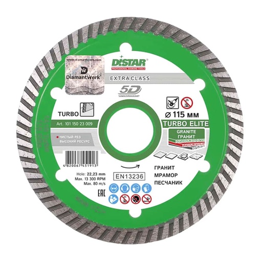 [10115023009] Distar Turbo Elite  Diamond Blade ∅115-180mm (∅ 115mm / 4.5")