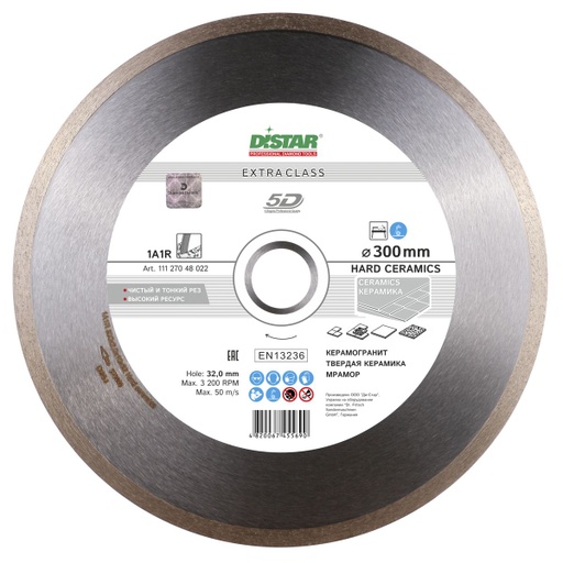 [11115048011] Distar 1A1R Hard Ceramics Diamond Blade ∅115-400mm (∅ 115mm / 4.5", 22.23mm)