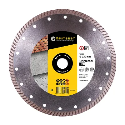 [90215129010] Baumesser Turbo Universal ∅115-230mm Diamond Blade (∅ 125mm / 5")