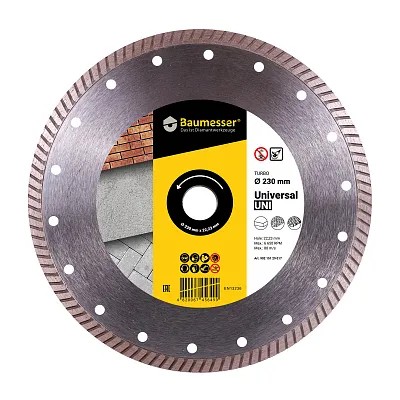 [90215129010] Baumesser Turbo Universal ∅115-230mm Diamond Blade (∅ 125mm / 5")