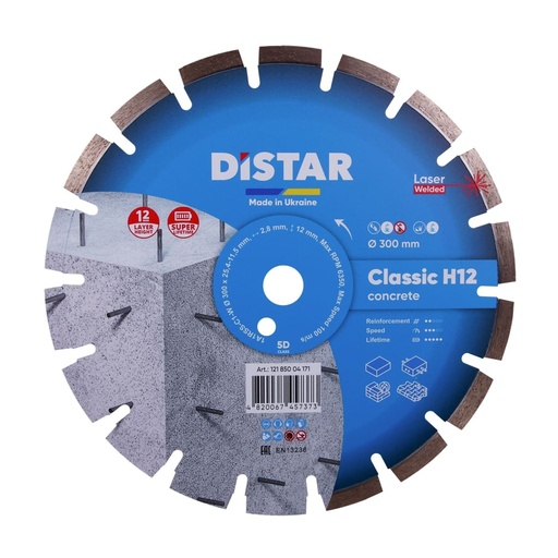 [12185004121] Distar 1A1RSS/C1-W Classic H12 Diamond Blade ∅304-604mm (∅ 404mm / 16")