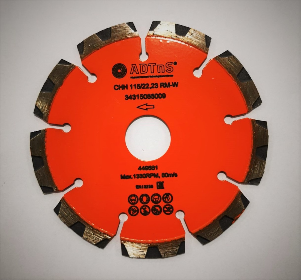[34315066009] ADTnS CHH RM-W ∅115-230mm Diamond Blade (∅ 115mm / 4.5")