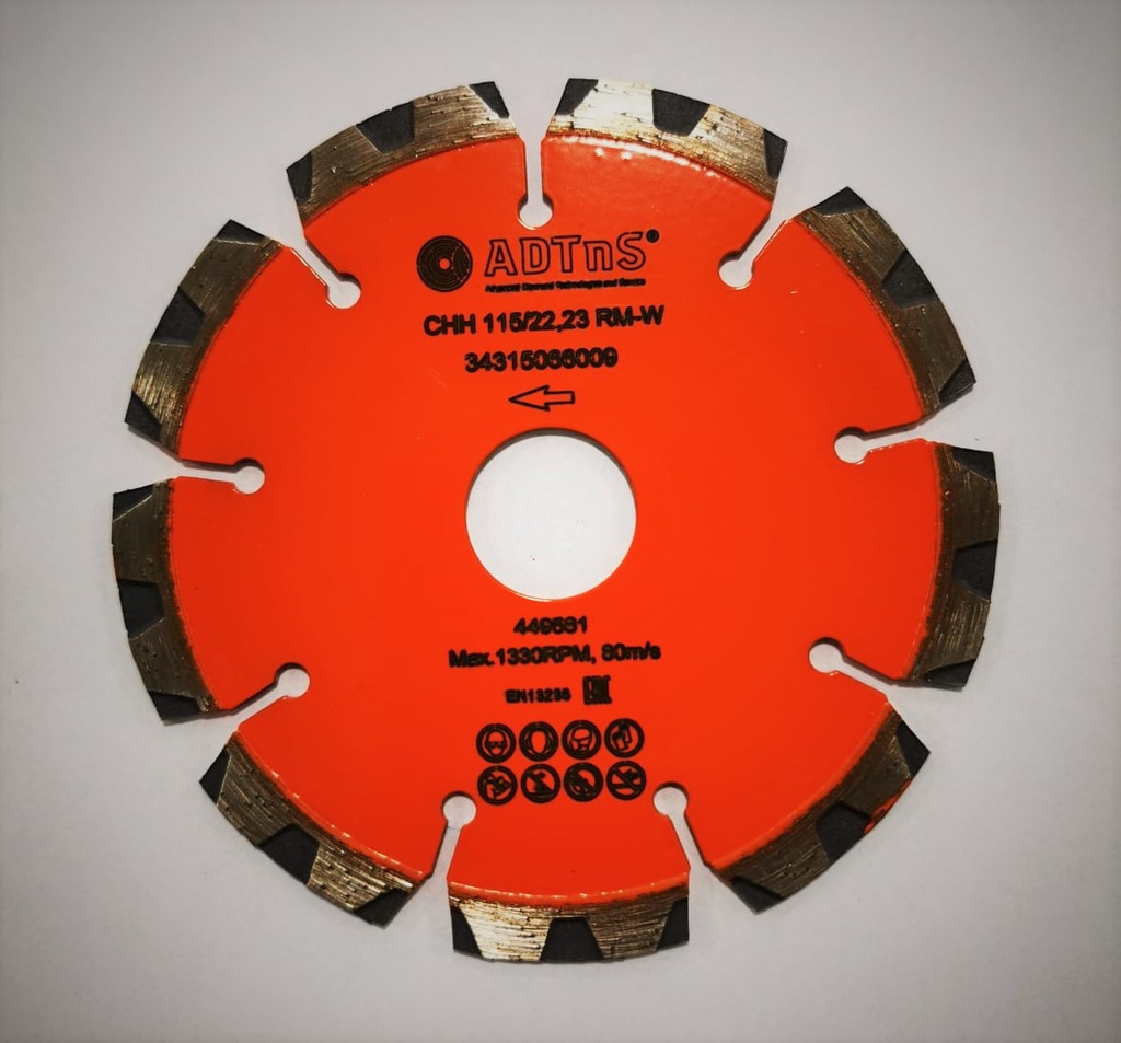 ADTnS CHH RM-W ∅115-230mm Diamond Blade