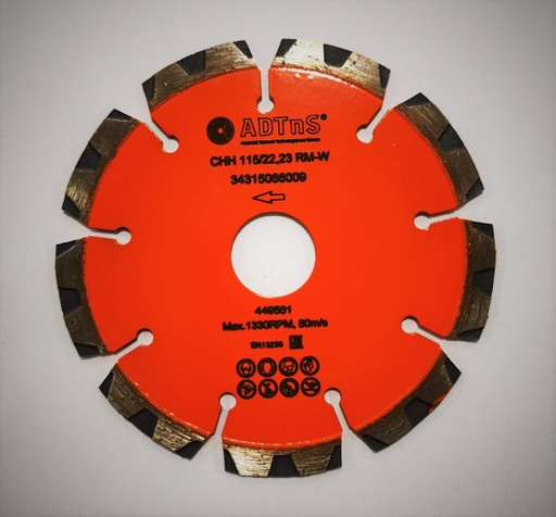 [34315066009] Distar CHH RM-W ∅115-230mm Diamond Blade (∅ 115mm / 4.5")