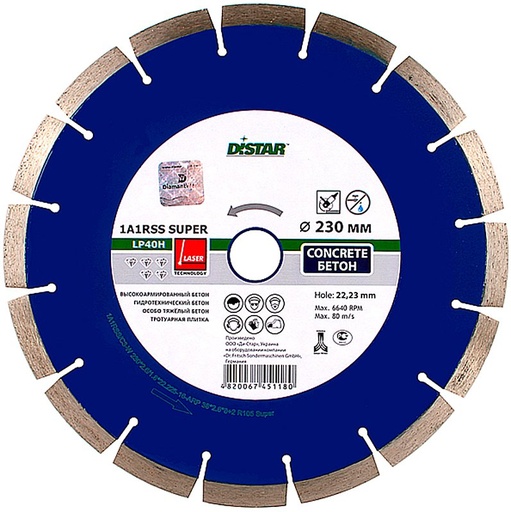 [12315085017] Distar 1A1RSS/C3-W Super ∅230-350mm Diamond Blade (∅ 230mm / 9")