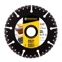 Distar 1A1RSS V Rex Pro ∅125-230mm Diamond Blade