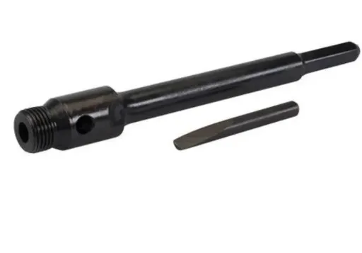 [104283] Silverline 200mm HEX ARBOR